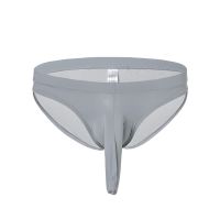 uploads/erp/collection/images/Underwear men/HYY/XU0111468/img_b/img_b_XU0111468_3_9SeSoO03RjOdESxySN4xe36XLzvfZsmF